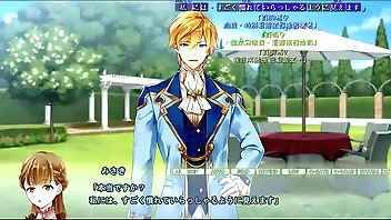 機轉中字 乙女ゲーム R18 【樟屋敷の物語～秘密のお帳面～ (3)】 遊戲實況