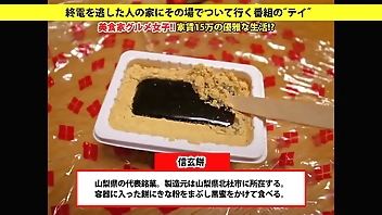 running compendium https://bit.ly/2DfPjGN