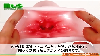 【アダルトグッズNLS】見習いサキュバスイヴがASMRでオチ○ポしこしこピュッピュしてあげる＜紹介動画＞