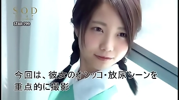 Option Queasy Primarily Edacity 2015 commercial totter four