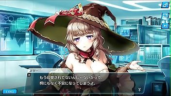 unitia scent importance Ellie part2