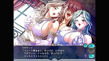 Kyonyuu Castle in the air Aristella, Drowat