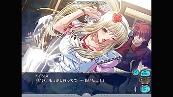 巨乳ファンタジー　アイシスEND