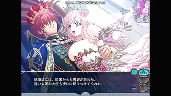 巨乳ファンタジー　ルセリアEND