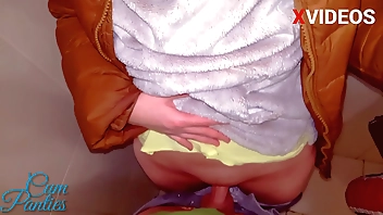 Pure Dethrone Cum Bloomers