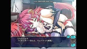 Kyonyuu Day-dream Shamsiel 2